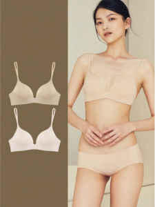 Miss Curiosity | Supportive Seamless Bra without Steel Rings for Women