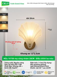 DGY | Đèn Tường Hiện Đại Đơn Giản Pha Lê