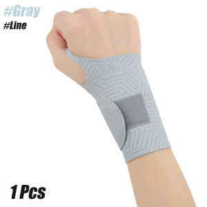 1PCS Ultra-Thin Elastic Ulnar Wrist Brace Wrist Wrap Support for TFCC Tear Carpal Tunnel Pain Tendonitis Injury Universal Fo