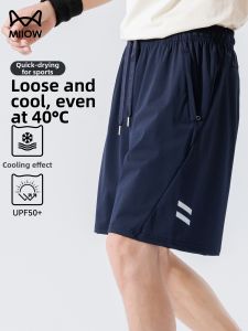 MiiOW | Cool Dry Summer Lightweight Breathable Mens Shorts