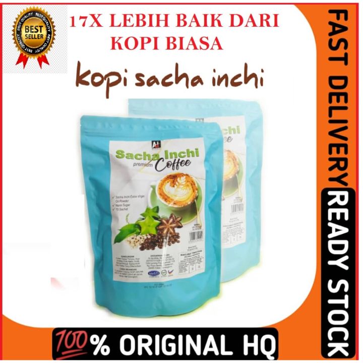 💥💥SACHA INCHI COFFEE🔥 100% ORIGINAL | Lazada