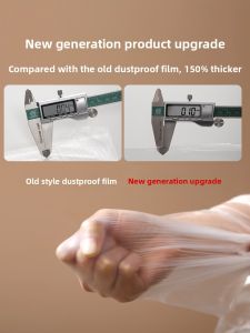 MONLEYTA | Dustproof Cover Disposable Plastic Film Cloth Furniture Protection For Home Sofa Modern Simple Style Cover Cloth