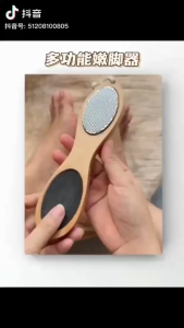 OKEY SHOP 4-in-1 Foot Dead Skin Remover for Smooth Feet Scrub & Callus Remover Tool-Pumice Stone