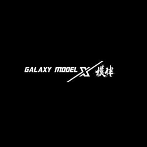 Galaxy PRO 6 Color Model Weathering Pastel Set for Gundam Military Model Figure Battle Damage Rust Dust Effect Painting Tools