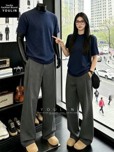 YOULIN | Men Slim Fit Drapery High-End Cleanfit Pants