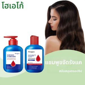 ซีลีเนียมไดซัลไฟด์แชมพูป้องกันรังแคทําความสะอาดลึกบรรเทาอาการคันหนังศีรษะลดน้ํามัน Secretion Moisturizing Smooth Hair แชมพู