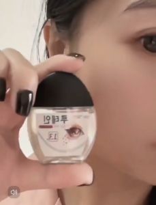 Sumifun Beauty Obat tetes mata obat mata minus obat mata katarak Pengobatan obat mata berlemak mata kering Sakit mata Darah Merah Ketegangan mata Mata gatal