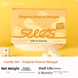 SUXIAOTANG | Handmade Nougat Toffee Candy Individual Small Packaging
