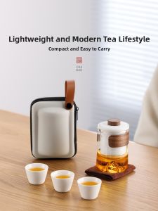 BUZHUO | Portable Travel Tea Set Outdoor Single