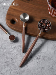 Mongdio Stainless Steel Coffee Spoon Quantity Spoon Walnut Wood Handle Coffee Powder Coffee Bean Measurement Spoon