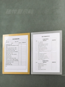 QINLEYI | Elevator Maintenance Magnetic Display Sign