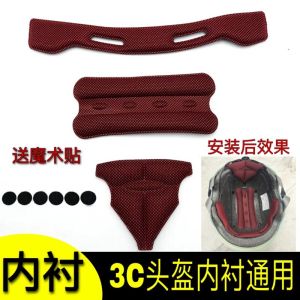 Đồ Bảo Hộ Lao Động Xe Máy Thấm Hút Mồ Hôi Có Thể Tháo Rời Đệm Xốp Đa Năng Cho Tài Xế Xe Điện Thích Hợp Với Mũ Bảo Hiểm Xe Máy