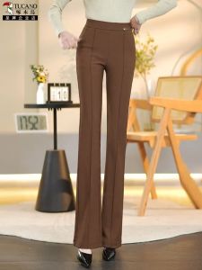 Spring New High Waist Slimming High-End Womens Wide Leg Pants Drapey Loose Fit Versatile Professional Style TUCANO Brand