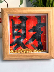 Diamond Painting Full Drill Frame Handmade Glass Display Wealth Diamond Sticker DIY Fortune Coin Cross Stitch Home Decor