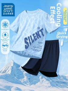 JEANSWEST SPORT | Ice Silk Quick-Dry Childrens Outfit