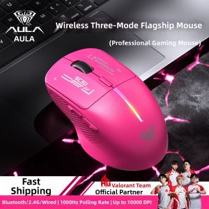 AULA | Bluetooth Wireless Wired Tri-Mode Gaming Programming Mouse