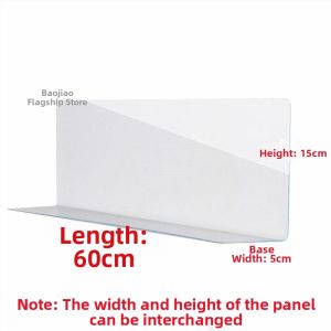 TEKANAI | Transparent Wind-Proof Dust-Protective Fence