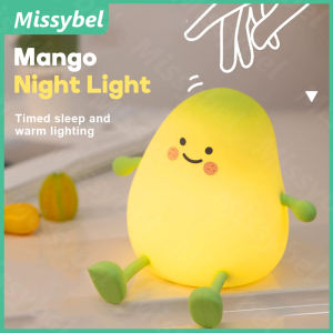 Creative LED Mango Night Light: A Fun & Safe Bedside Light for Kids