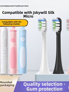 Soft Bristle Electric Toothbrush Head for Adults And Children Suitable for Jskywill Silk Micro Toothbrush Replacement Head
