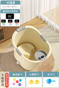 Childrens Bath Bucket Baby Bath Barrel Baby Bath Barrel Can Sit For Home Swimming Bucket Child Thickened Large Bathtub