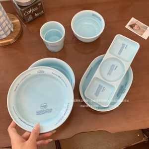 Dreamy Blue Ceramic Bowl Set New 2025 High Aesthetic Underglaze Dinnerware Set for Home Use Soup Bowl Yogurt Bowl Plate