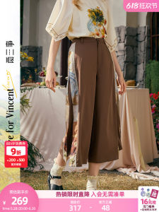 Loose Wide Leg Pants Womens Casual Comfortable Vintage Style High Waist Nine Points Zipper Closure Printed Thin Fabric Pants
