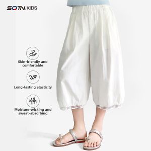 SQTN.KIDS | Summer Cool Quick-Dry Pants Girls Shorts