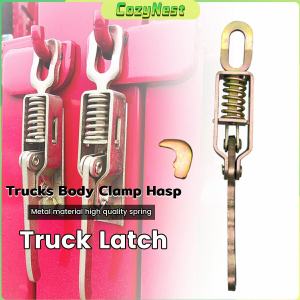 C.N. Truck Trailer Body Clamp Hasp Metal Buckle Lock Fastener Latch Catch Lockable