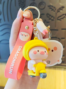 LONGKUI | Cute Couple Cartoon Keychain