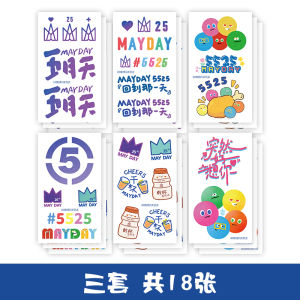 Mayday Glitter Tattoo Stickers Womens Waterproof Long-lasting Face Stickers Photography Tool Fluorescent Stick Stickers Tianjin Concert