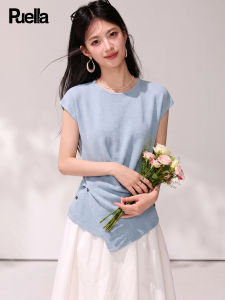 puella | Short Sleeve Fluttered Asymmetrical Slim Fit T-shirt