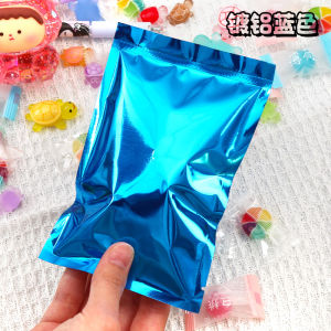 Blind Bag Empty Bag Homemade Surprise Blind Box Material Packing Bag Mini Color Pink Blue Flat Bag Aluminum Foil Bag Small Size