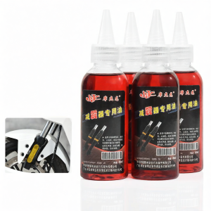 CYLION | Suspension Fork Maintenance Hydraulic Oil