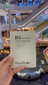 MẶT NẠ B5 GLUTATHIONE TRX Cấp ẩm Làm sáng Phục hồi da cực mạnh