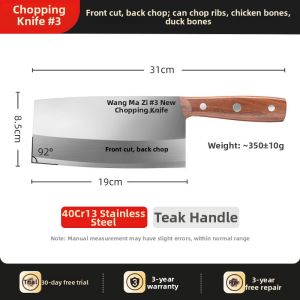 WANGMAZI | Home and Chef Use Cutting Knife