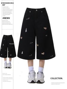 QIANCHANGNAAI | Plus Size Summer Short Denim Jeans