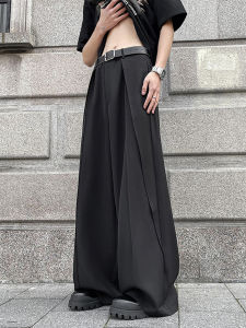 New Style Japanese Loose Fit Mens Suit Pants Lightweight Iron-Free Draped Ground-Length Casual Trousers for Teens