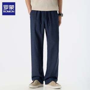 ROMON | Lyocell Tencel Loose Fit Summer Sport Trousers