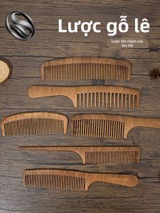 SUNEAST | Antistatic Long Hair Styling Wide Tooth Comb