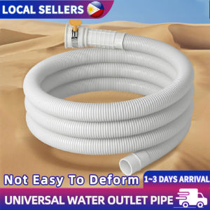 Thickened Automatic Washing Machine Inlet Hose Faucet Extension Tube Air Conditioning Drain Pipe Matibay Semi-Subok na