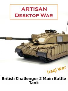 Challenger 2 Main Battle Tank Model Static Display