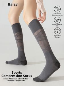 BAIZIYUAN | Strong Compression Thin Summer Sport Socks