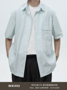 Casual Lightweight Short Sleeve Cotton Shirt AWT24SS Solid Color Insert Design Loose Fit Breathable Moisture Wicking Summer Shirt