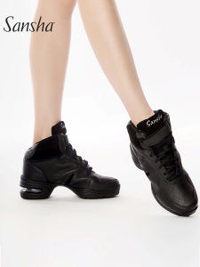 Sansha | Cushioned High Top Leather Dance Shoes