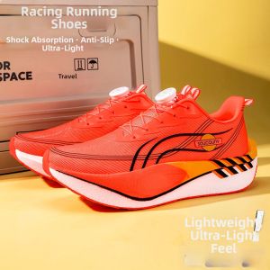 CVPAJ | Red Soft-soled Youth Athletic Shoes