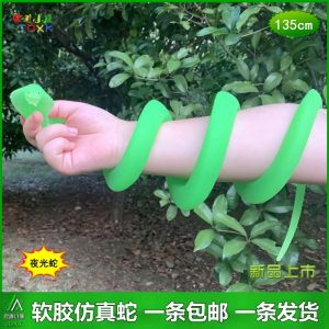 Đồ Chơi Rắn Mềm Phát Sáng Đồ Chơi Ma Quái Cho Trẻ Em Đồ Chơi Mô Phỏng Rắn Đồ Chơi Giả Mạo Đồ Chơi Rắn Nguy Hiểm Đồ Chơi Rắn Nhỏ