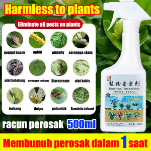Kill all kinds of pests in one second racun serangga tanaman Pesticides for plants No pests within 100 meters racun serangga perosak tanaman Plant extraction does not harm flowers Insecticides for plants Racun serangga untuk daun Neem oil for plant 植物杀虫剂