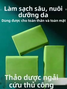 GUOQI | Xà Phòng Sạch Sâu Chống Mụn Handmade
