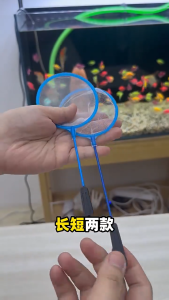 ที่ตักปลา สวิงตักปลา กระชอนตักปลา อุปรณ์ทำความสะอาด ตักปลาตัวเล็ก ตักกุ้ง กำจัดเศษอาหาร ตักขี้ปลา