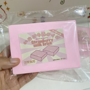 Strawberry Milk Brick Toy Soft Slow Rebound Stress Relief Toy Pink Cute Girl Heart Wet Soft Mud Sensation Muscle Weakness Toy